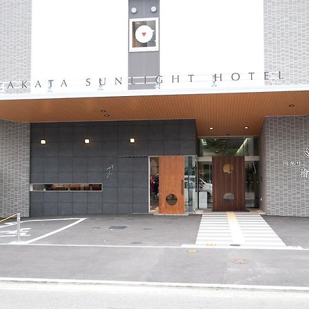 Hakata Sunlight Hotel Hinoohgi Fukuoka  Exterior foto