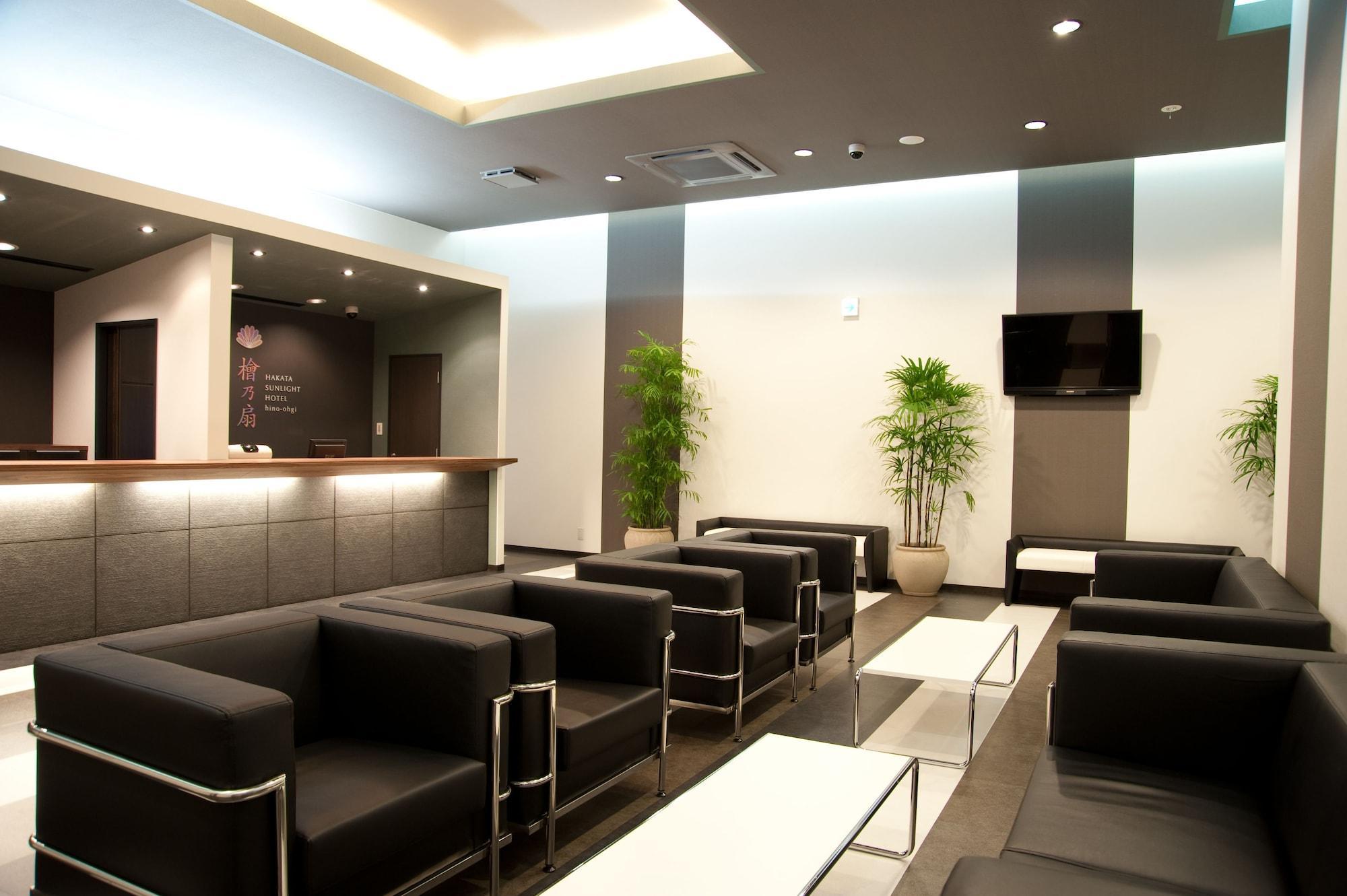 Hakata Sunlight Hotel Hinoohgi Fukuoka  Exterior foto